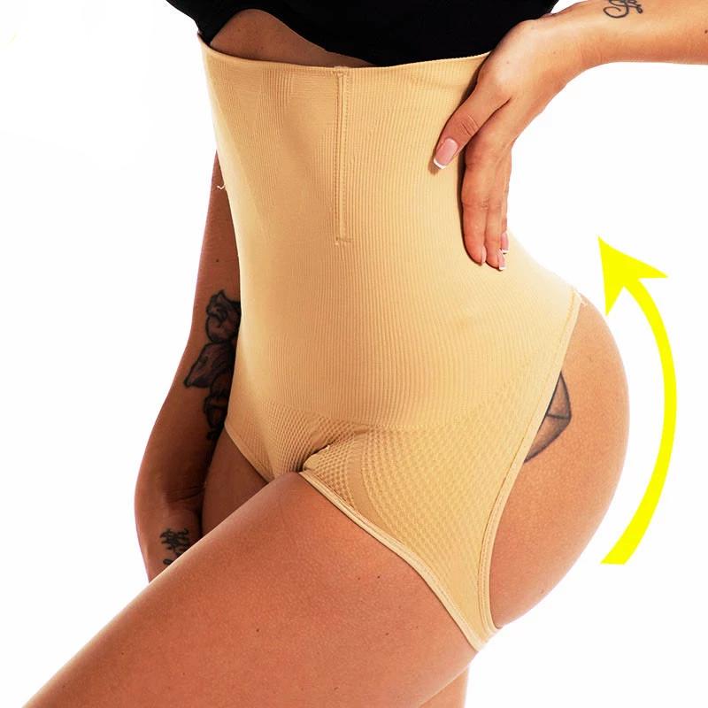 prowaist™ - Sexy Butt Lifter Panty –
